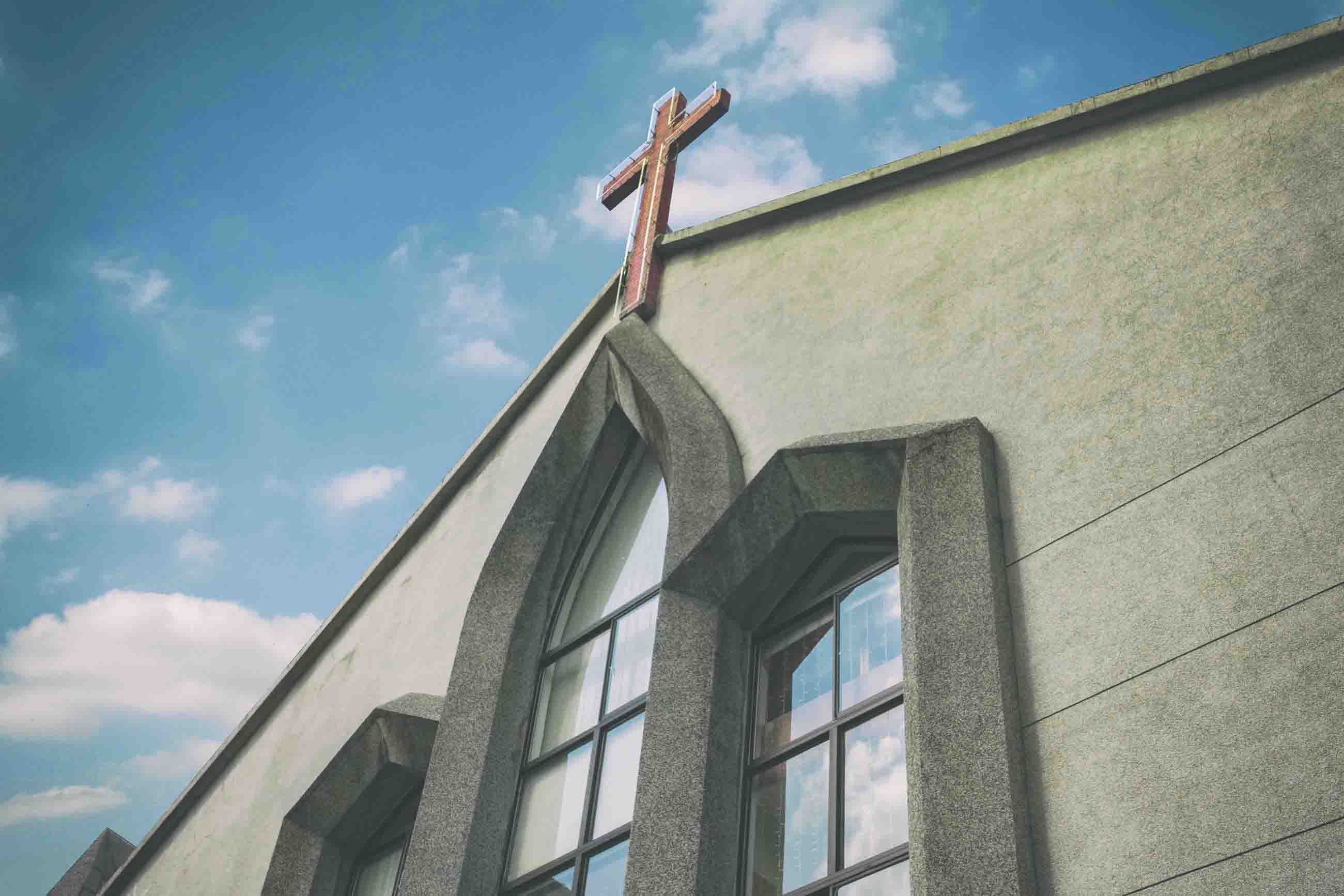 Church Hero